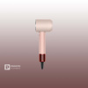 Фен Dyson Supersonic Nural HD16 Kanzan Pink (с кейсом) Фен Dyson Supersonic Nural HD16 Kanzan Pink (с кейсом)